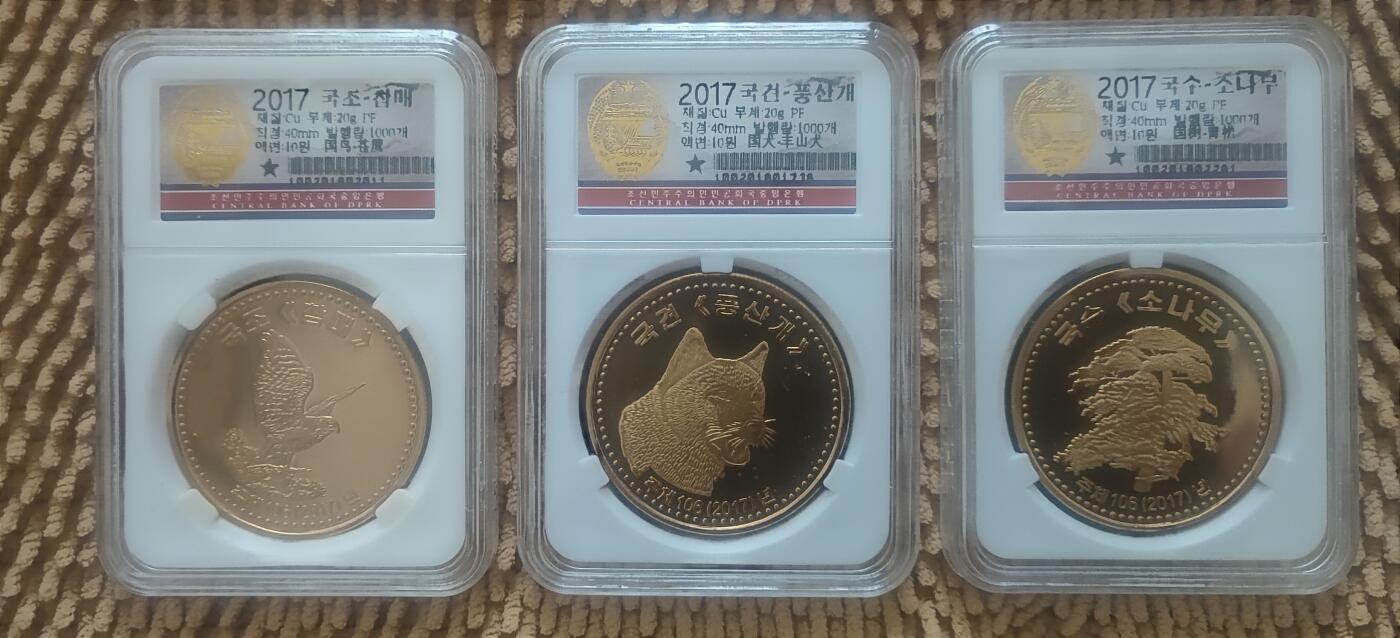 10月05日 🌏全球币章