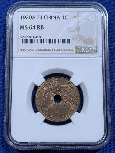 《竞宝斋》第425场 周日，周一  2场连拍 （全场包邮） - NGC MS64RB 法属印度支那1920年百分之一铜币