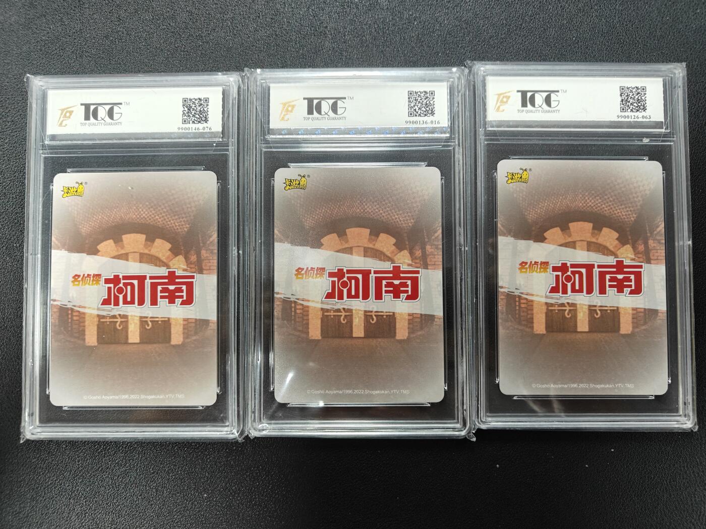 天玑星卡拍第127期《10.9清周四截拍》持续收拍收评中 满赠卡需备注
