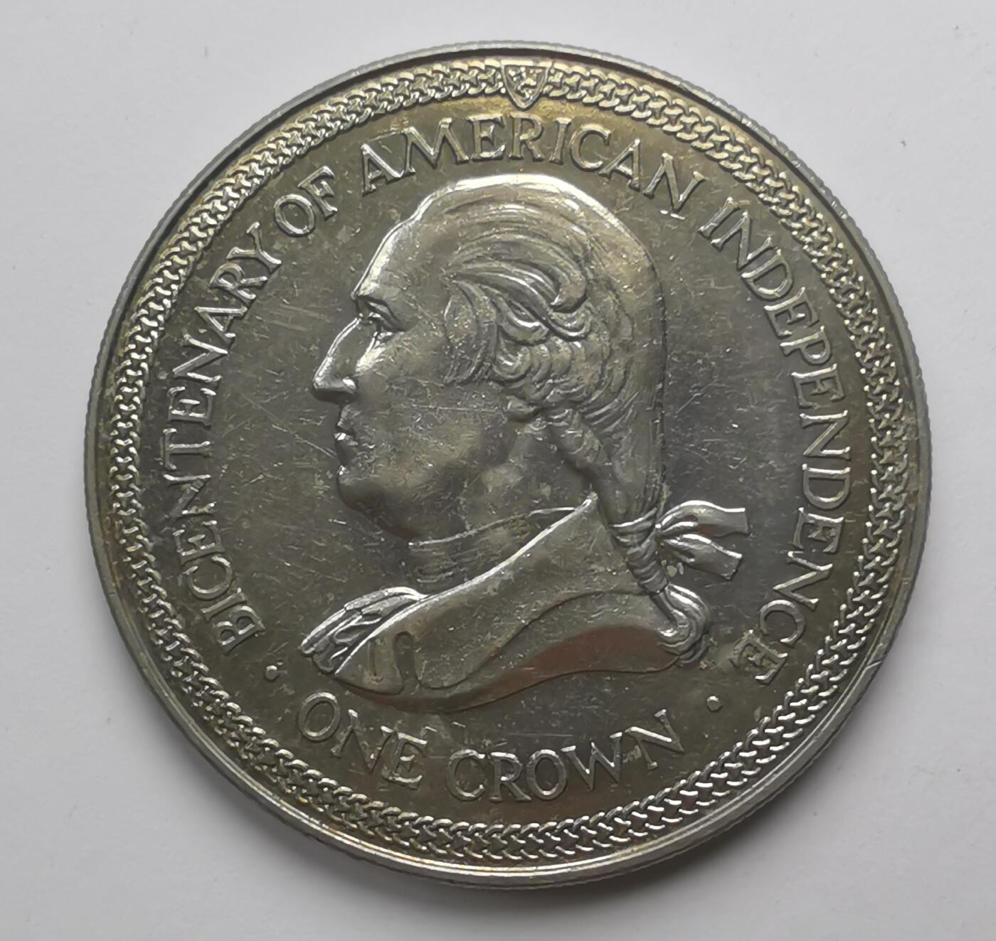 巨藏钱币第三期10月7日8点古今中外硬币套装银币 英属马恩岛1976年1克朗大镍币