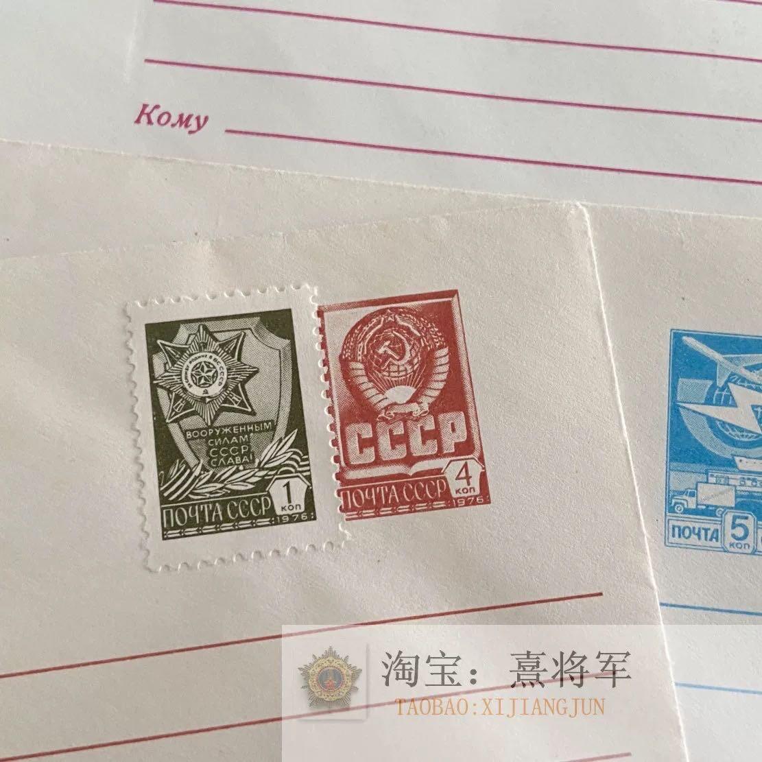 熹将军2025年国庆小拍9 总50期