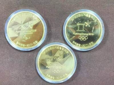 北京马甸外国币专卖第145期，外国币专场，陆续上拍，欢迎关注 2018年韩国平昌奥运会大铜币3枚/套