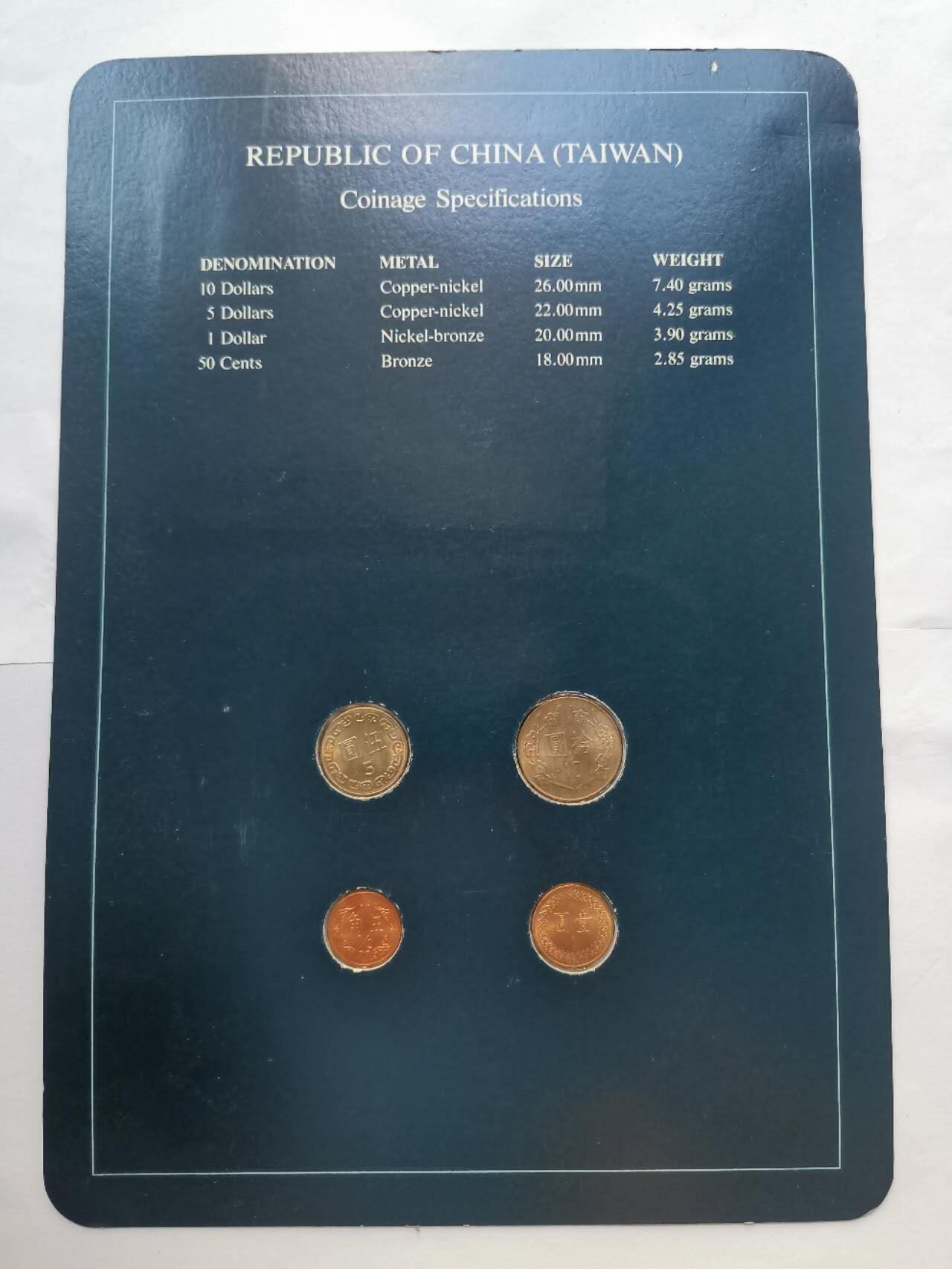 巨藏钱币第三期10月7日8点古今中外硬币套装银币