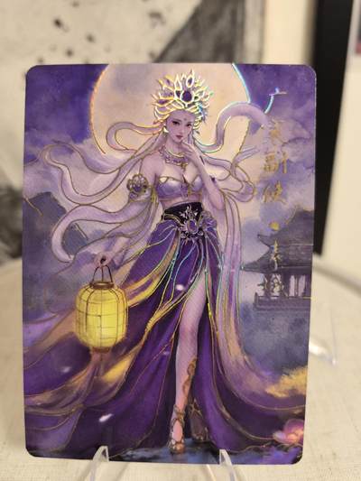 丫丫卡拍第9期（10月6日22点截止） - 琅琊卡藏中秋限定月之有灵-广寒副使 素娥（幻彩）