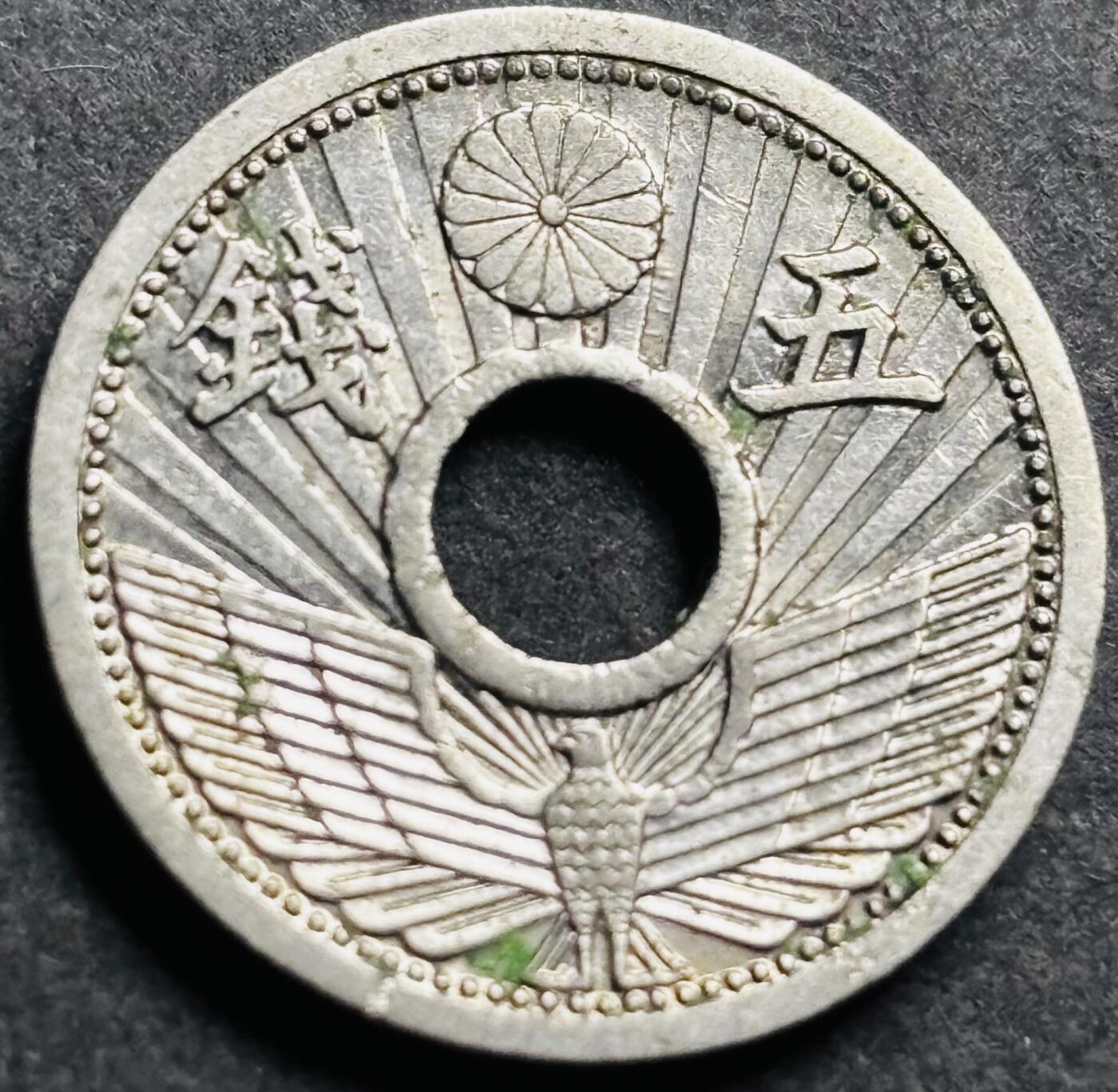 文馨钱币收藏第 274 场，批量银币，散币场 长期接收代拍品
