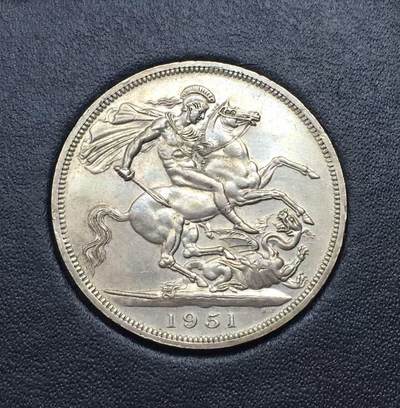 世界钱币专场拍卖 - 原光好品1951年英国乔治六世马剑1克朗镍币 28.2克