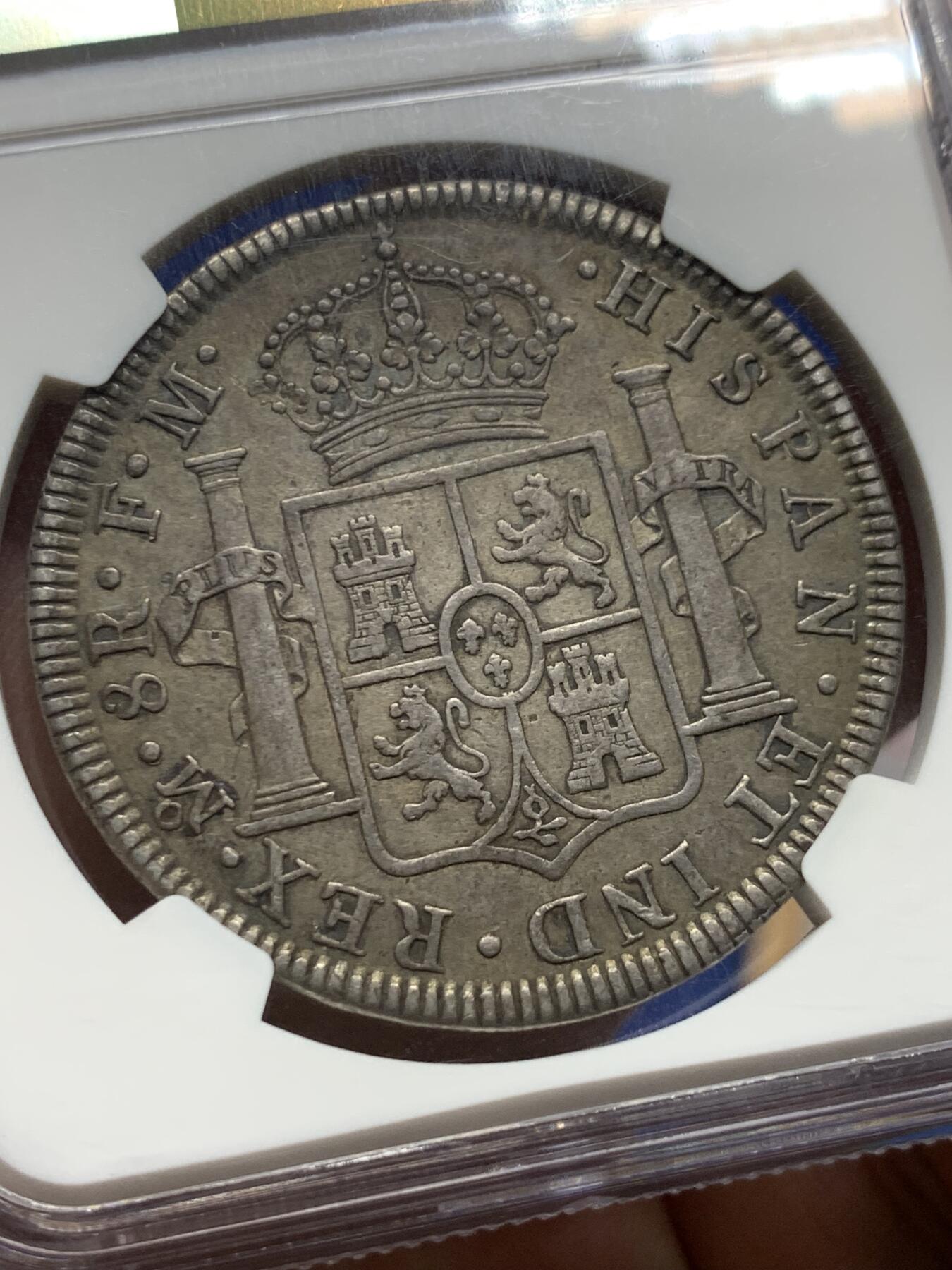 《竞宝斋》第425场 周日，周一  2场连拍 （全场包邮） NGC XF45 西属墨西哥1775年卡洛斯三世早期双柱8R银币，难得全内齿，深打黑包浆