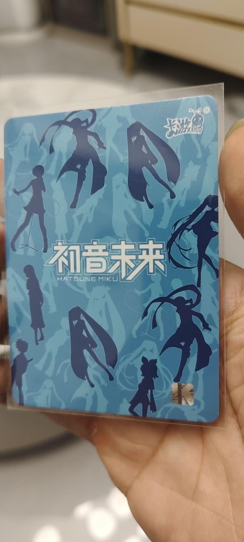 秋原瞳的小店第二十四期（持续收拍，祝大家国庆中秋快乐，好好睡它个自然醒） 卡游初音二弹最大卡位se，非常经典的一幅图，品相极好！！