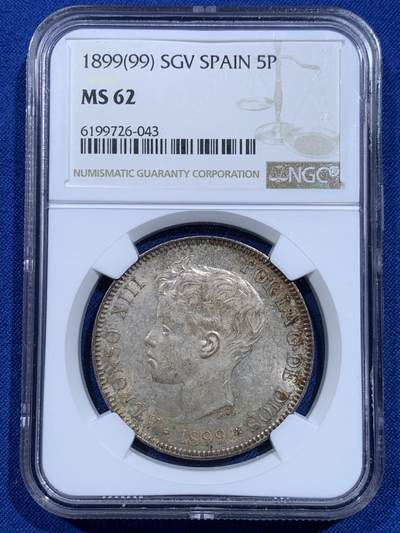《竞宝斋》第425场 周日，周一  2场连拍 （全场包邮） - NGC MS62 西班牙1899年阿方索少年头5比塞塔银币 原状态老包浆 底板丝滑细腻 不容错过