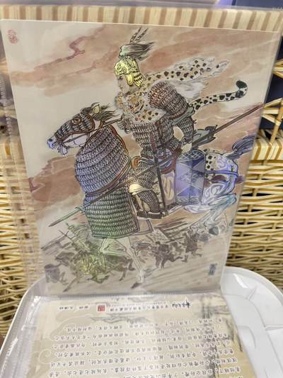 秋萤阁第24期 (10月7日周五晚上22点截拍，欢迎竞拍)  - 【A4大卡】齐卡文化《涌喆五虎》马超A4大卡 光刻工艺