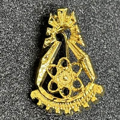 西秦中古拍卖第六十一期 - 泰国皇家公务员徽章 科技部