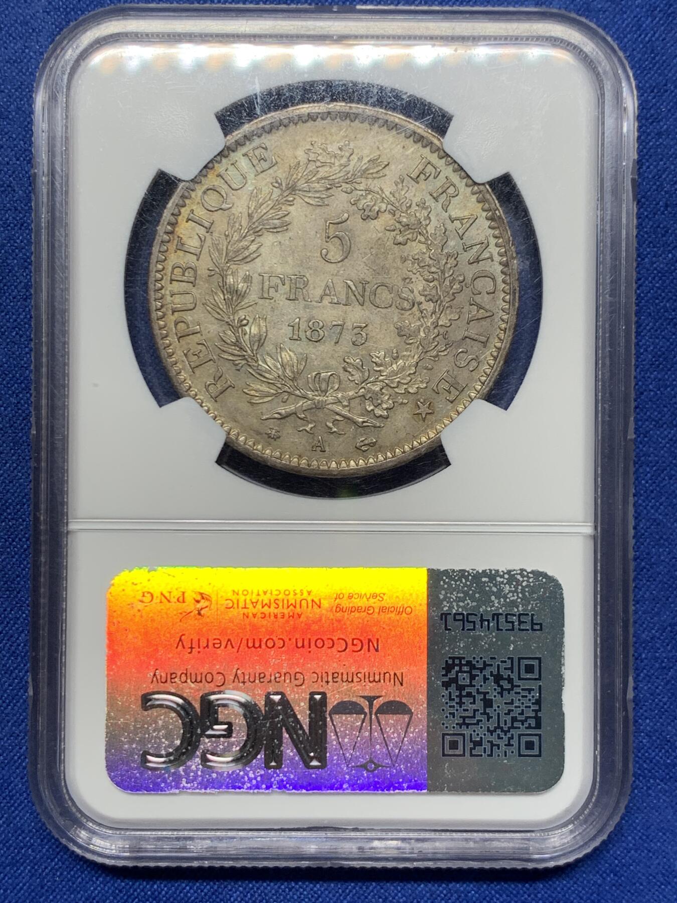 《竞宝斋》第425场 周日，周一  2场连拍 （全场包邮） NGC MS63 法国1873A大力神5法郎银币 包浆厚重 深彩难得