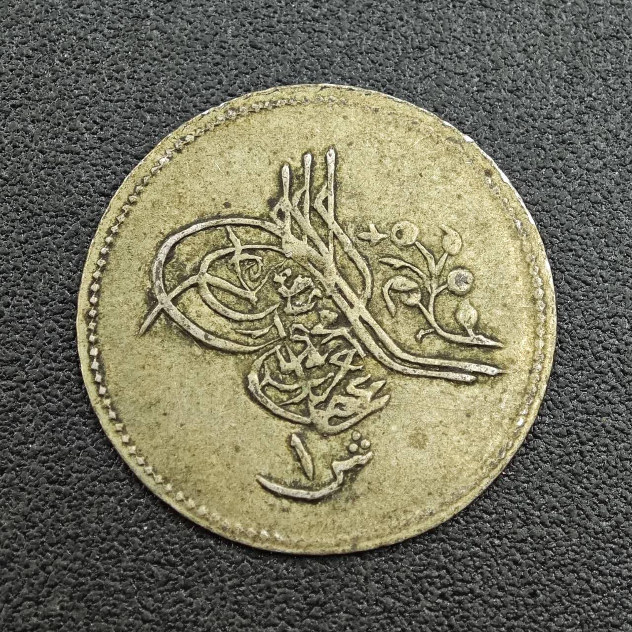 【淘币小摊】限时拍第七百五十九拍  国庆10连拍 小银币场 外出13号发货 满百包邮可预留两周  周一统一发货 