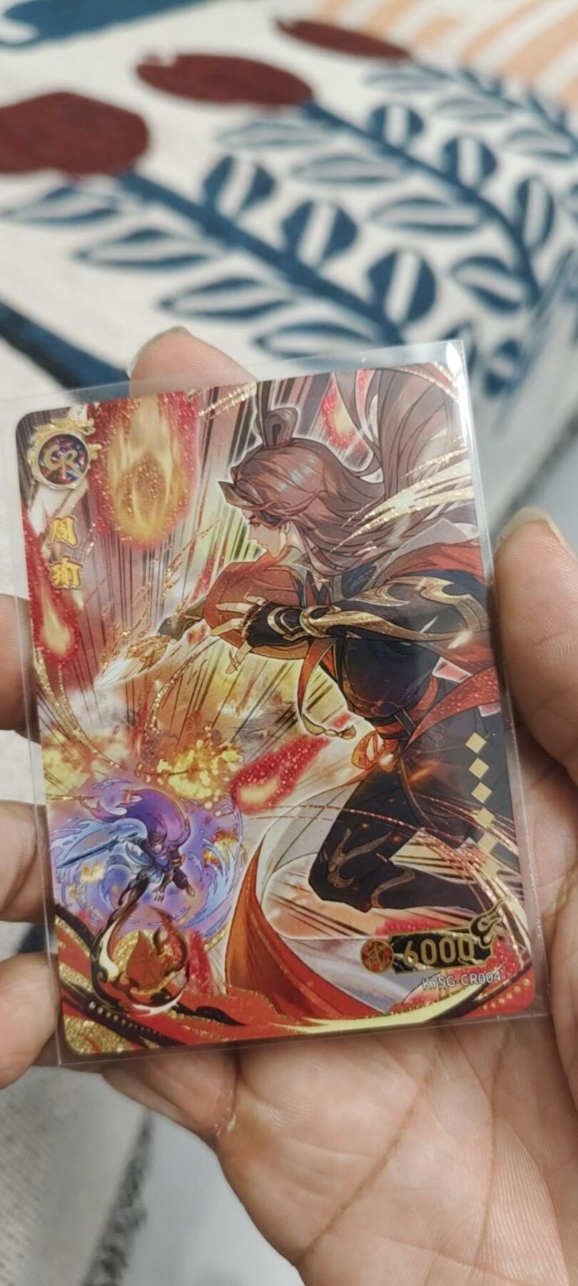 秋原瞳的小店第二十四期（持续收拍，祝大家国庆中秋快乐，好好睡它个自然醒） 卡游三国接机礼盒大卡位cr