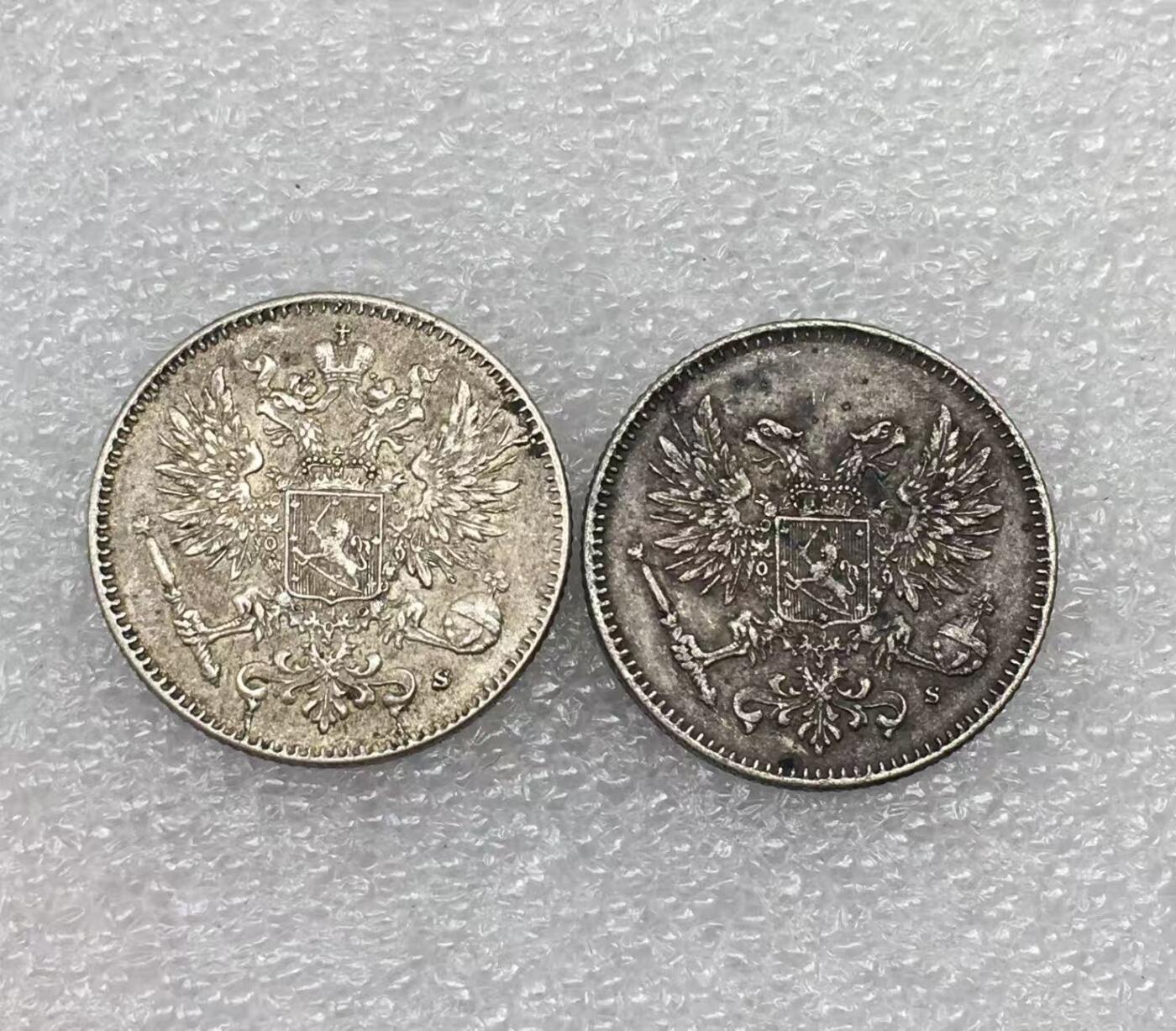 世界钱币专场拍卖 1916.1917年俄占芬兰双头鹰50芬尼流通银币 2枚一组