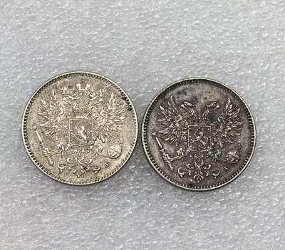 世界钱币专场拍卖 - 1916.1917年俄占芬兰双头鹰50芬尼流通银币 2枚一组