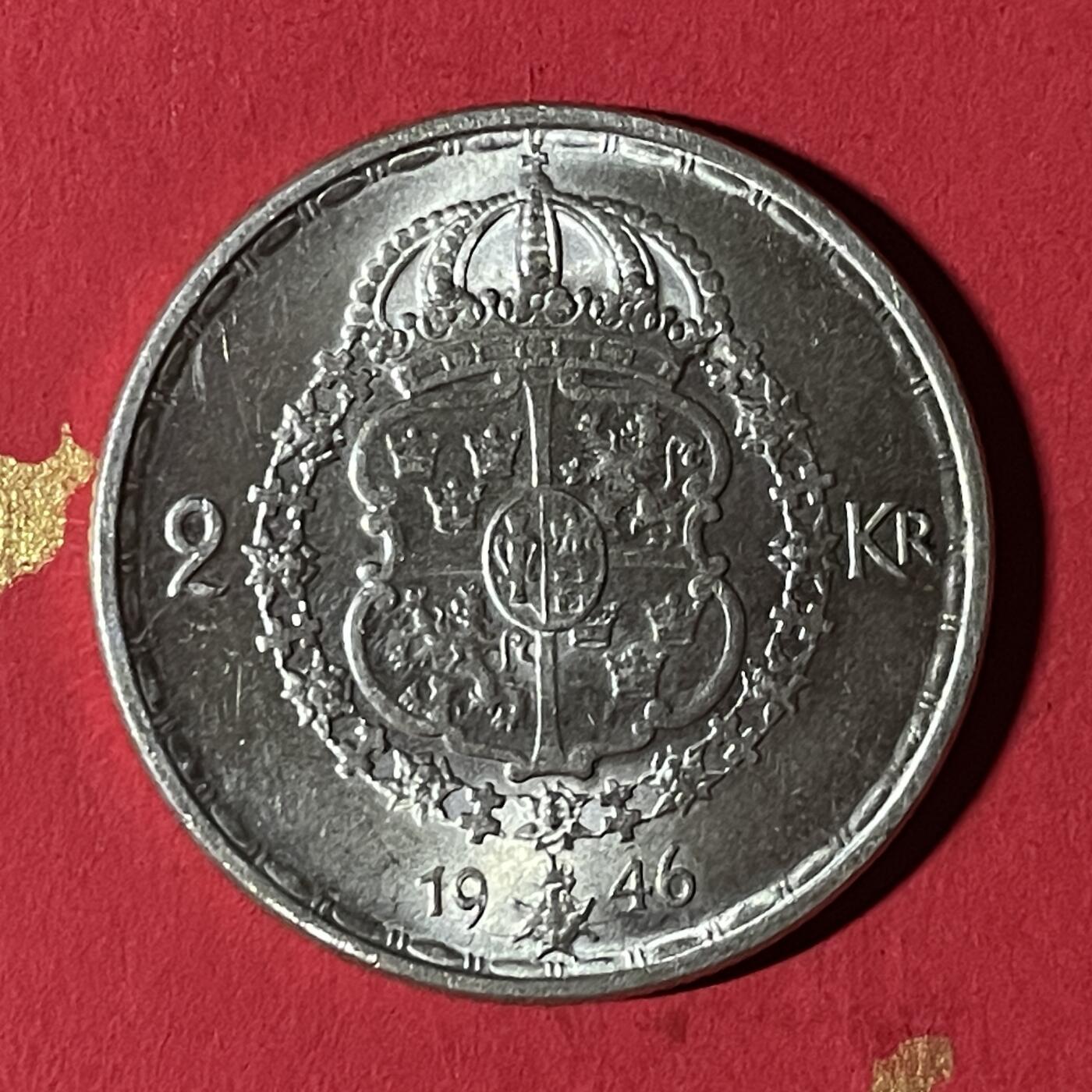 【银质纪念币、国外银币等珍品】限时专场 原光瑞典王国2克朗银币一枚