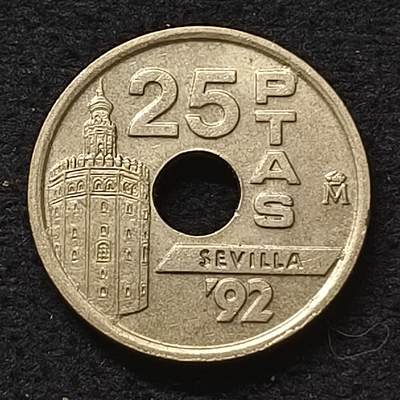 【全场包邮】纯粹捡漏拍466场-待排序 - 西班牙1992年25比塞塔塞维利亚世博会纪念币