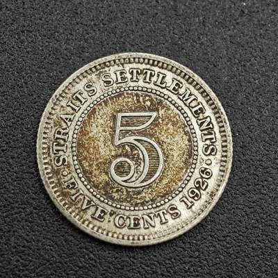 【淘币小摊】限时拍第七百五十九拍  国庆10连拍 小银币场 外出13号发货 满百包邮可预留两周  周一统一发货  - 海峡1926年乔治五世5分银币