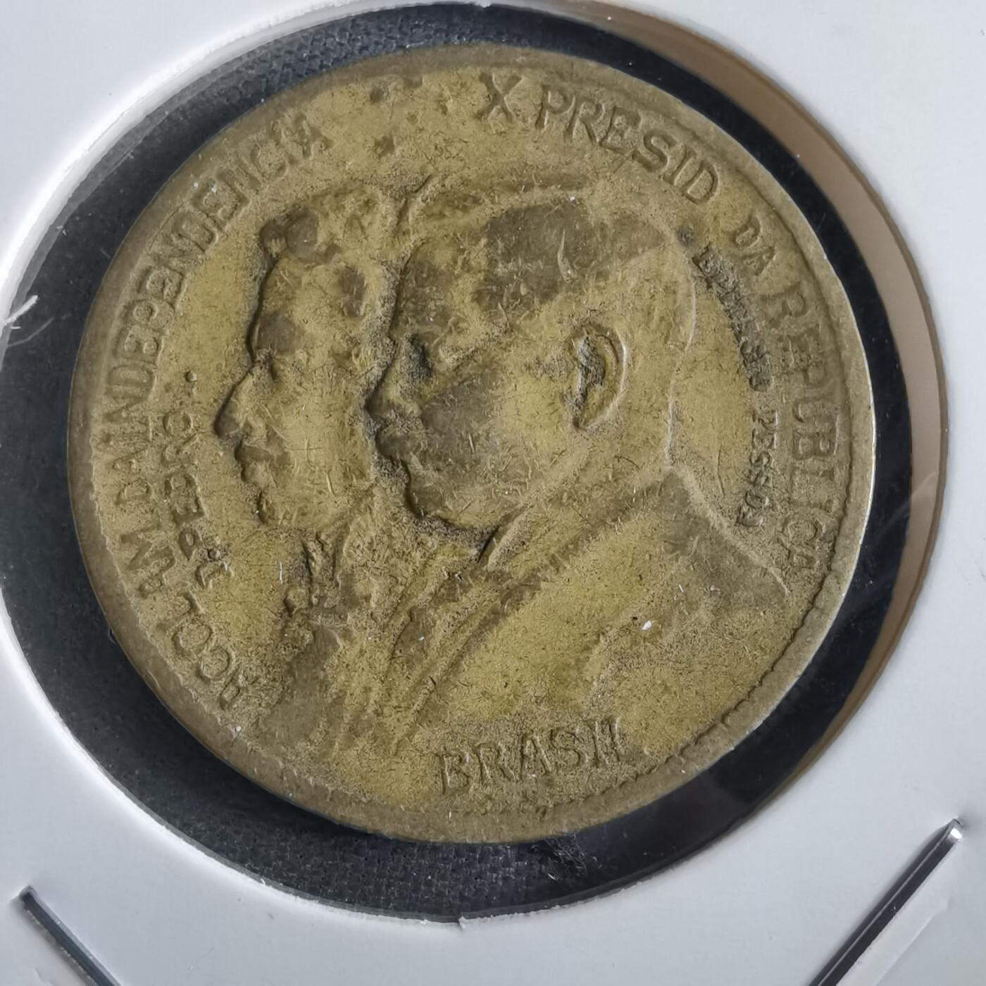 沼泽如烟--第862场 巴西纪念币1922年1000瑞斯