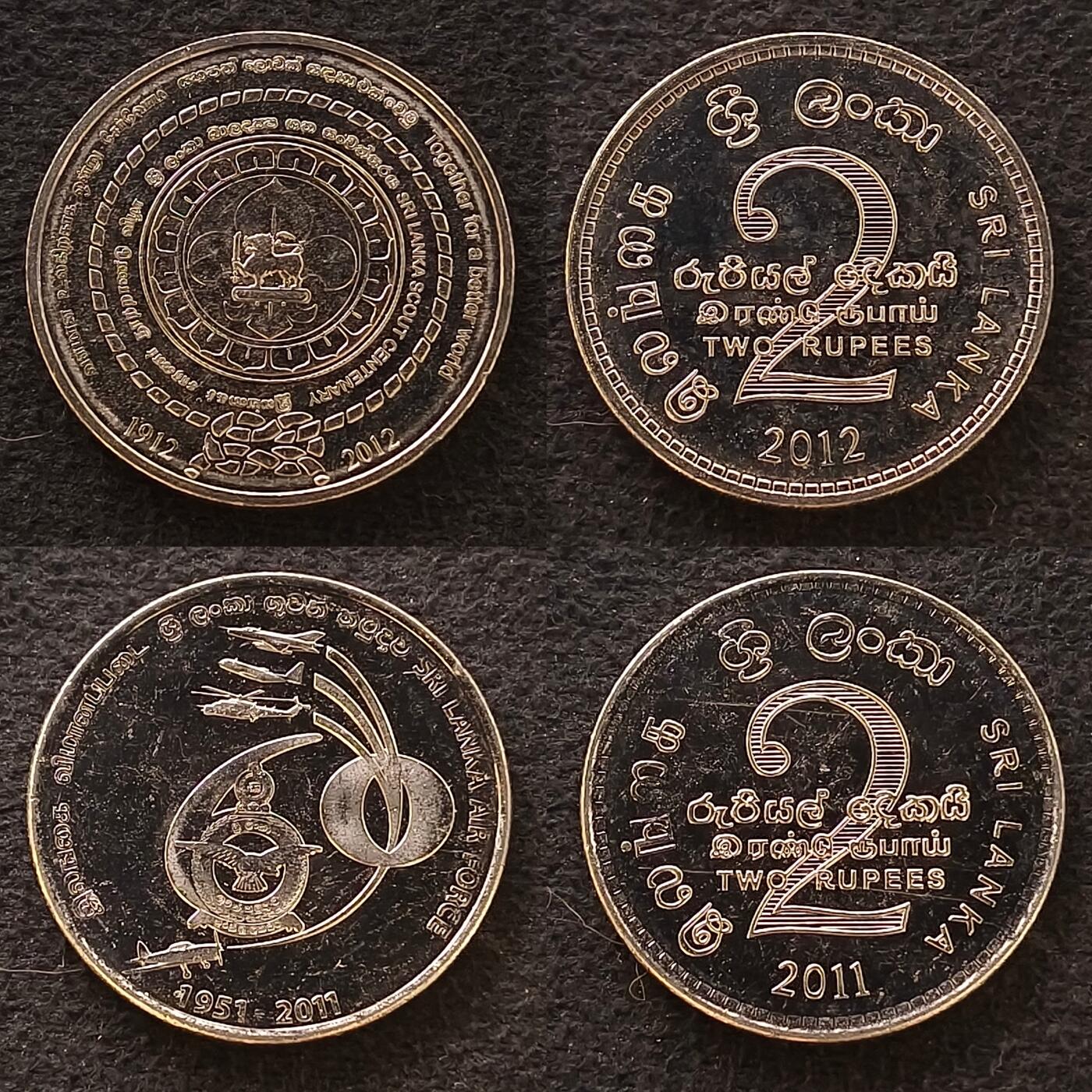 【全场包邮】纯粹捡漏拍466场-待排序 斯里兰卡2011-2012年2卢比纪念币2枚一组-空军+童子军