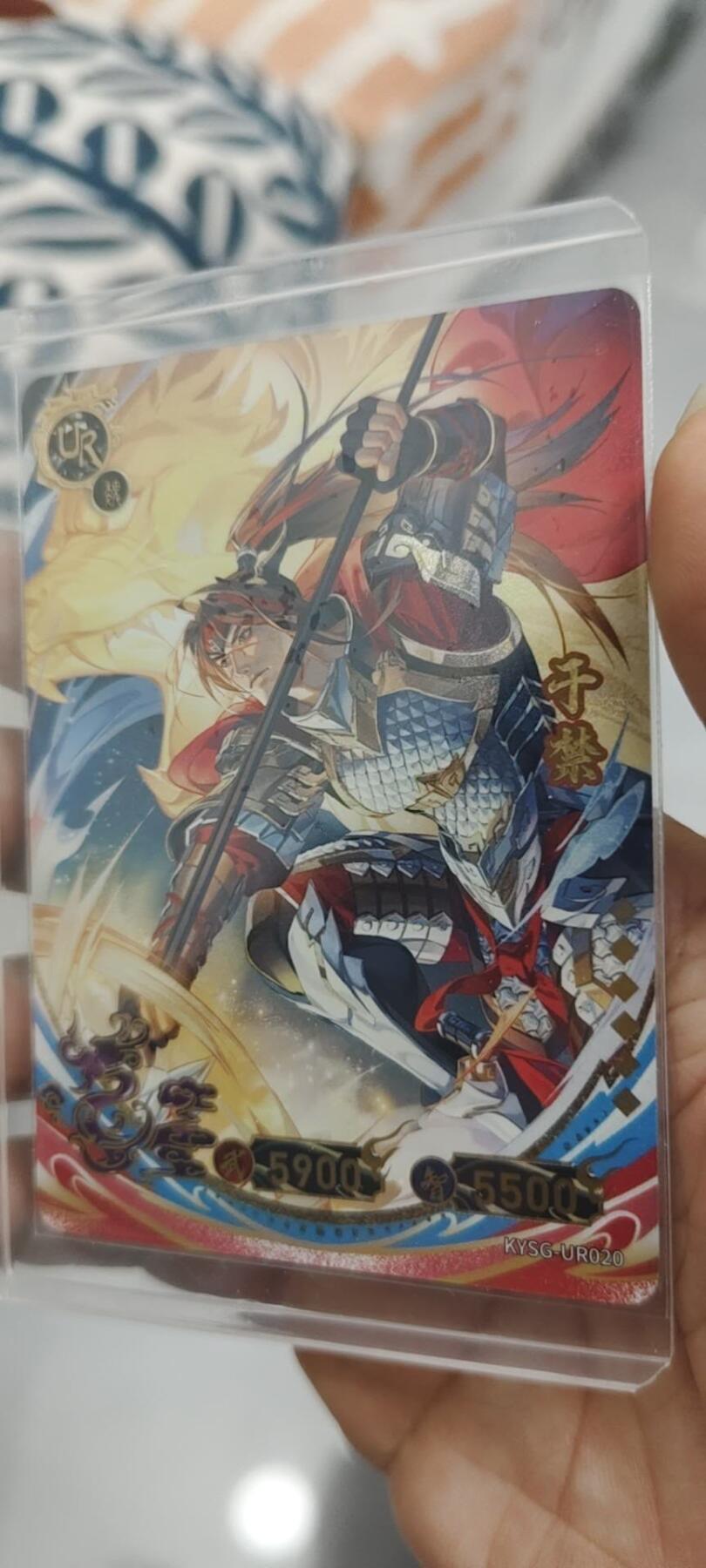 秋原瞳的小店第二十四期（持续收拍，祝大家国庆中秋快乐，好好睡它个自然醒） 卡游三国ur