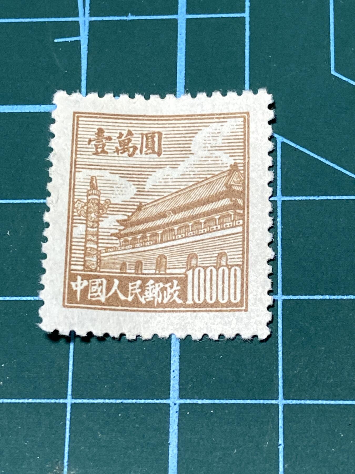 2025年第一百零四场(总第一百三十场）外国好品散币及老藏家邮票场(免佣金) 少见–中国🇨🇳早期邮票8枚