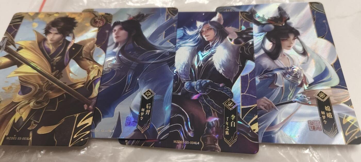 秋原瞳的小店第二十四期（持续收拍，祝大家国庆中秋快乐，好好睡它个自然醒） 卡游王者荣耀史诗4连