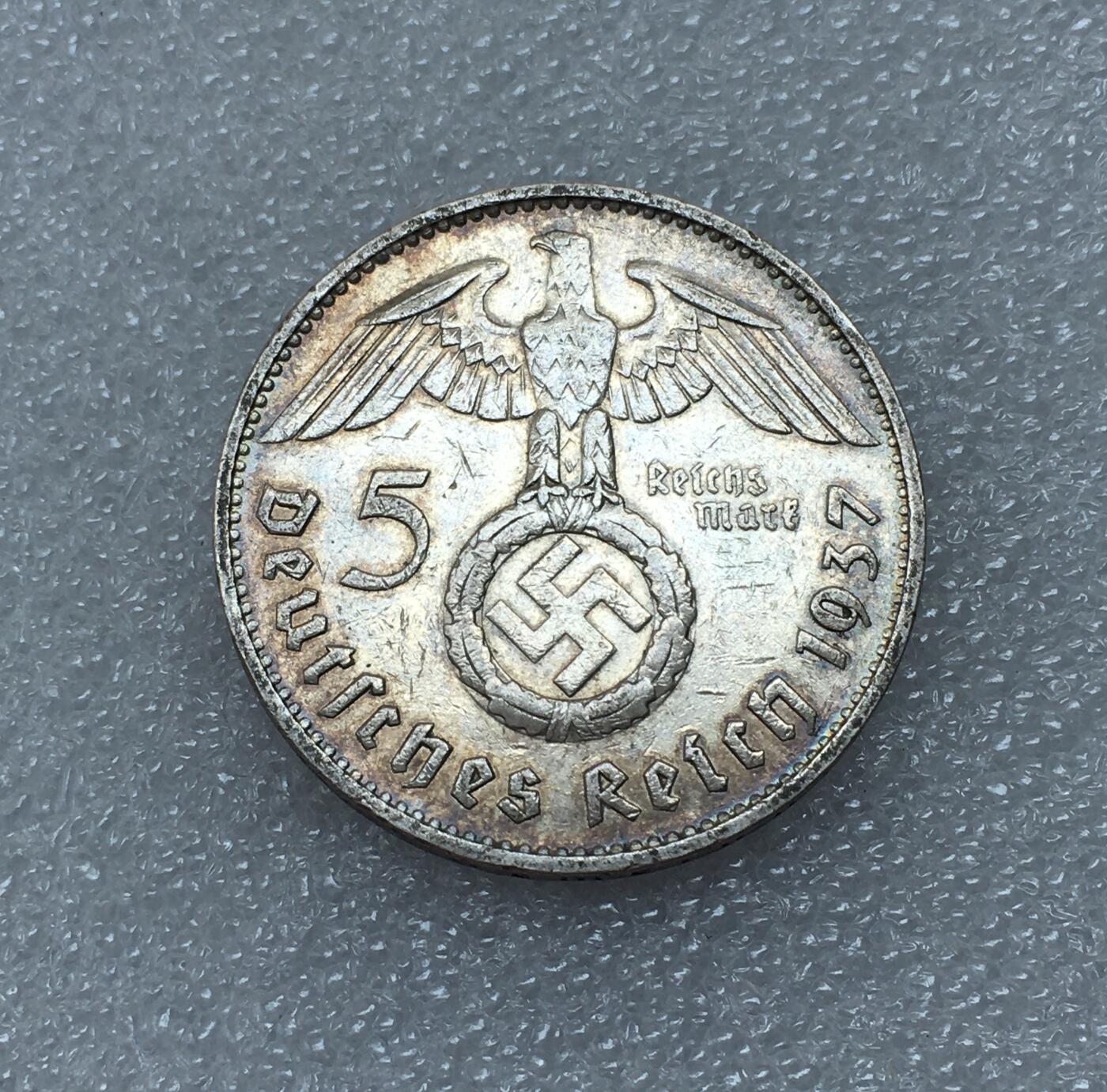 世界钱币专场拍卖 1937年德国兴登堡万字5马克银币