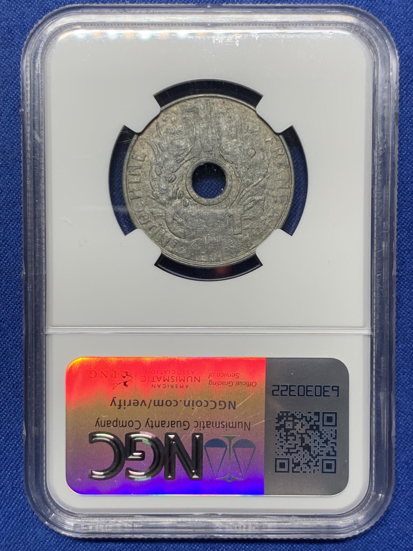 《竞宝斋》第425场 周日，周一  2场连拍 （全场包邮） NGC MS61 法属印支1941花帽1分锌币 保存非常难得