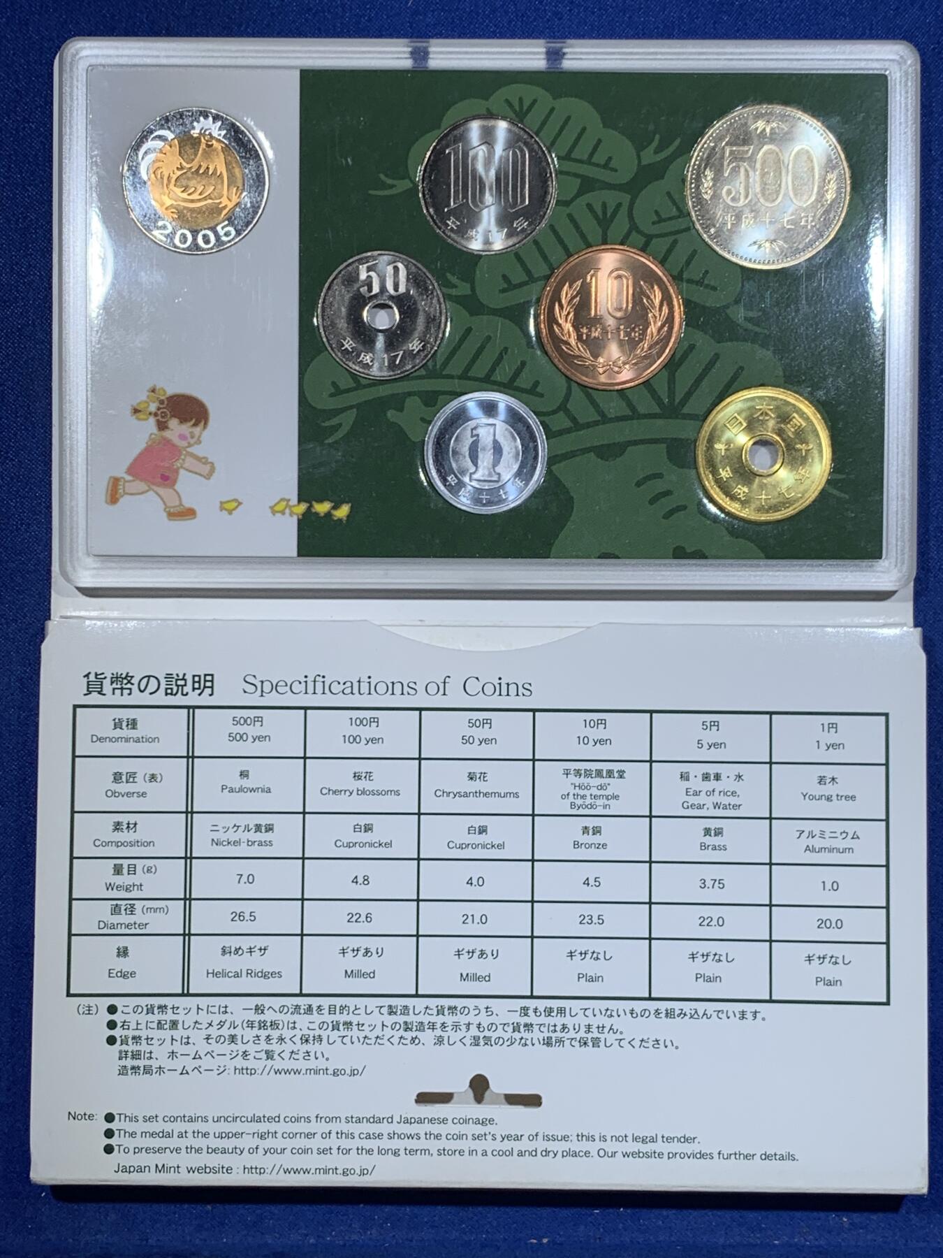 《竞宝斋》第425场 周日，周一  2场连拍 （全场包邮）