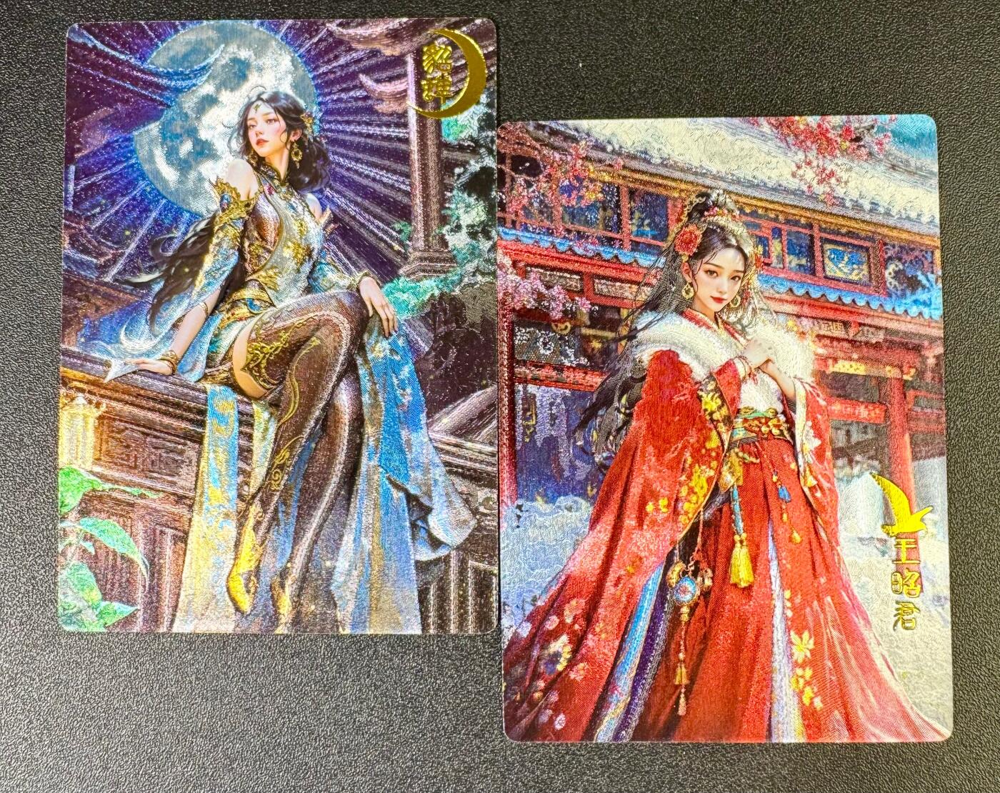 NO.12 好又多金牌大场，金戈铁马+美女如云，每周一站式配齐，方便凑单！（周6晚6点半截拍，卖家送拍0抽成！） 奇点卡牌 宗rich四大美女 貂蝉+王昭君 粗闪一对