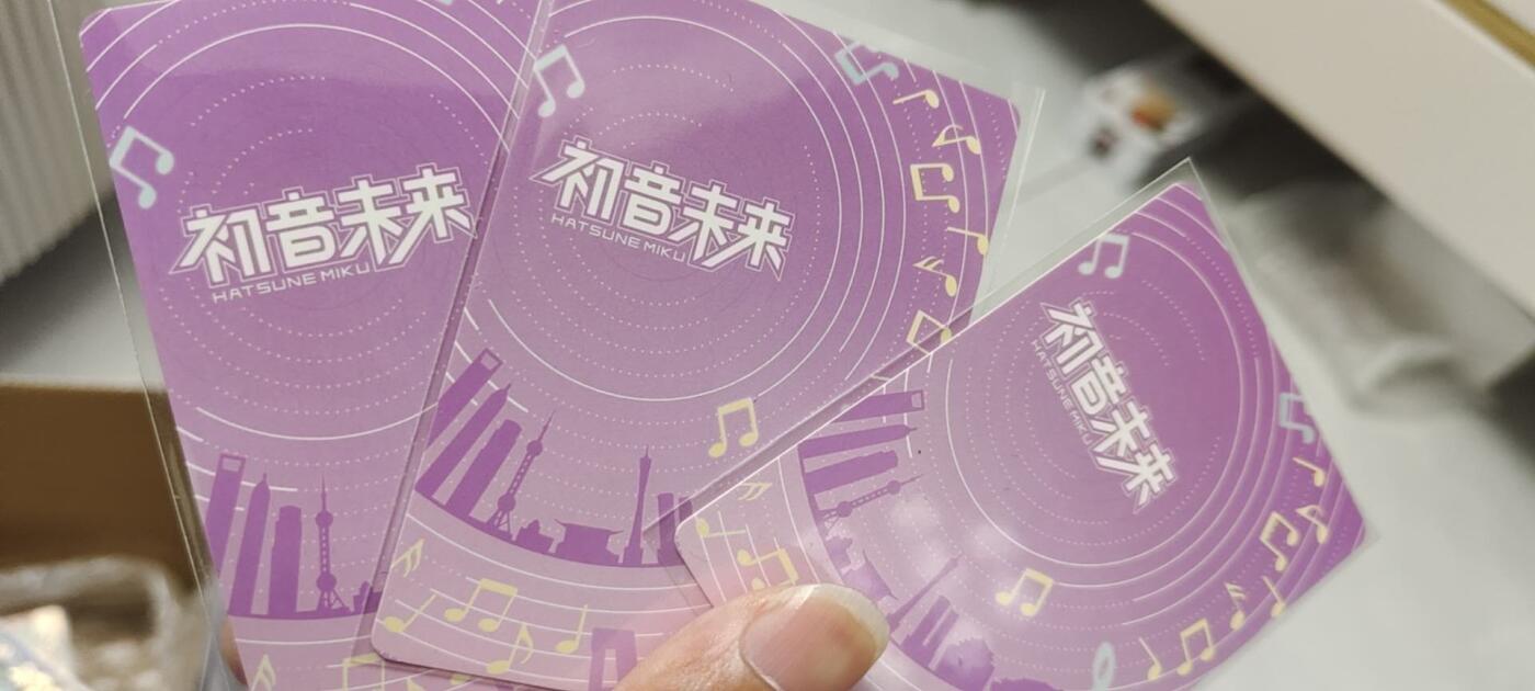 秋原瞳的小店第二十四期（持续收拍，祝大家国庆中秋快乐，好好睡它个自然醒） 卡游初音sp3连