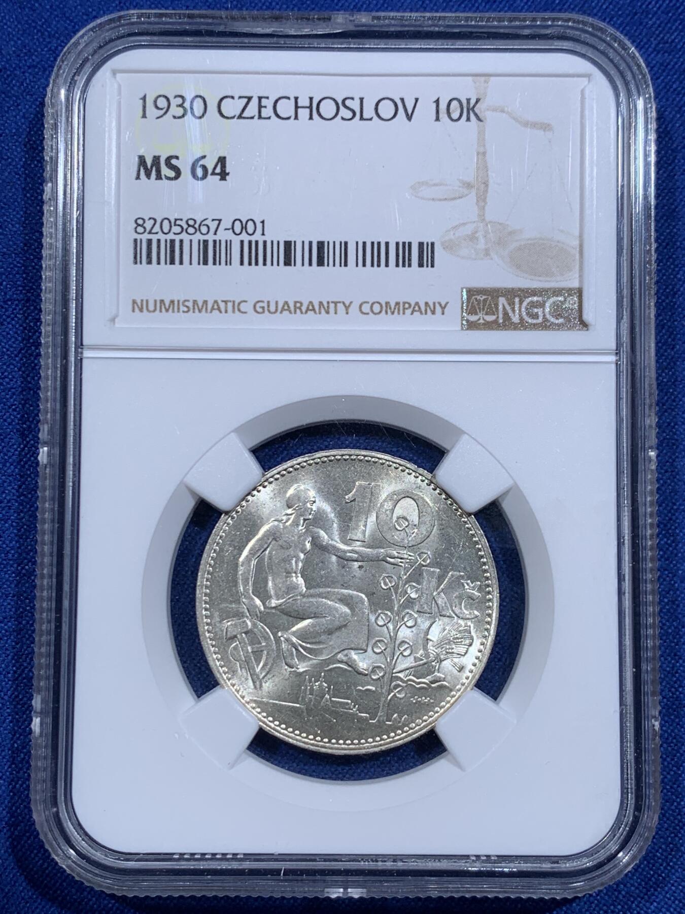 《竞宝斋》第425场 周日，周一  2场连拍 （全场包邮） NGC MS64 捷克斯洛伐克1930年10K银币 季军分 更高分仅4枚