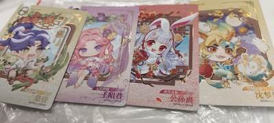 秋原瞳的小店第二十四期（持续收拍，祝大家国庆中秋快乐，好好睡它个自然醒） - 卡游王者荣耀玲珑4张