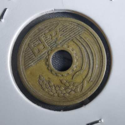沼泽如烟--第862场 - 昭和二十五年繁体國五元