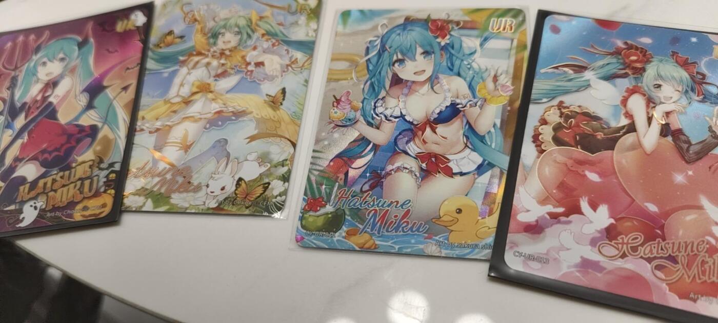 秋原瞳的小店第二十四期（持续收拍，祝大家国庆中秋快乐，好好睡它个自然醒）
