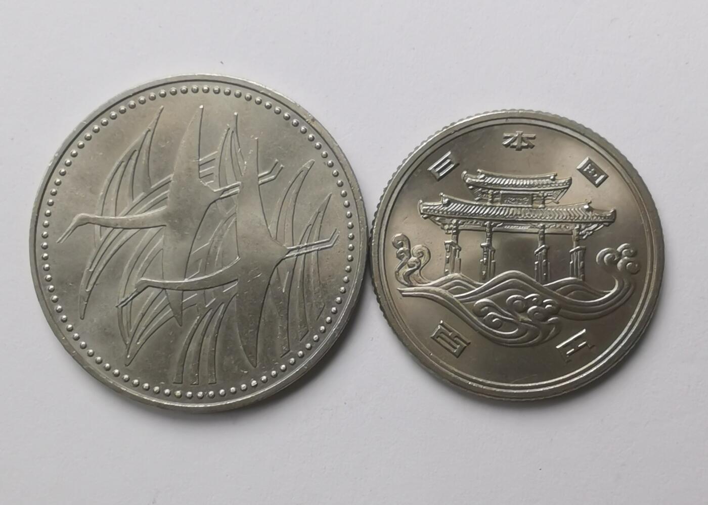 巨藏钱币第三期10月7日8点古今中外硬币套装银币