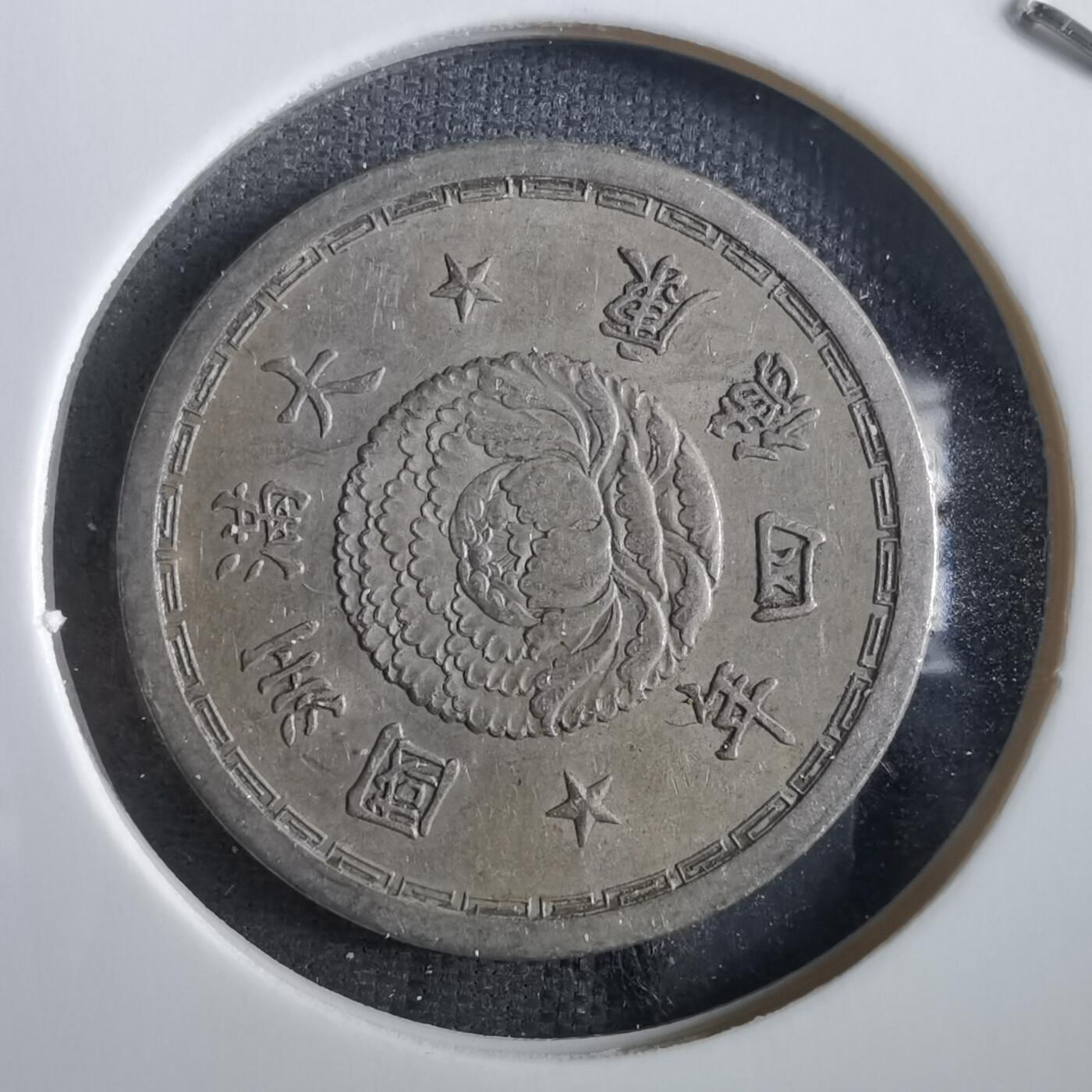 沼泽如烟--第862场 康德四年五分