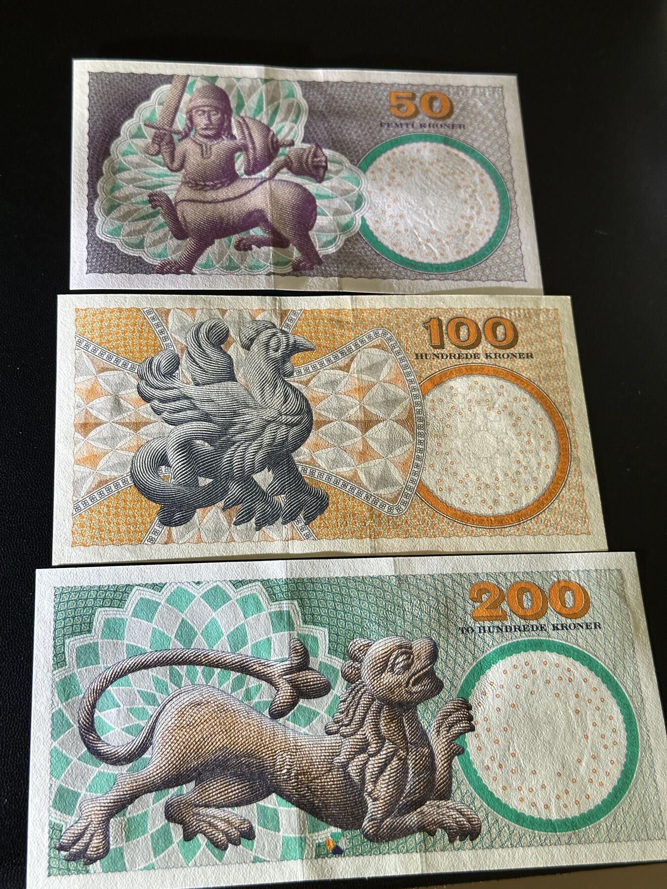 《外钞收藏家》第五百七十三期（精品场）（本平台长期征集拍品、欢迎藏友们联系合作） 丹麦浮雕版50/100/200克朗（绝品）	绝品
