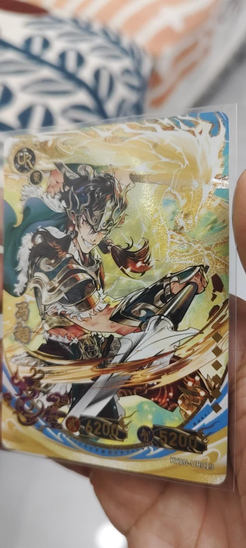 秋原瞳的小店第二十四期（持续收拍，祝大家国庆中秋快乐，好好睡它个自然醒） 卡游三国ur