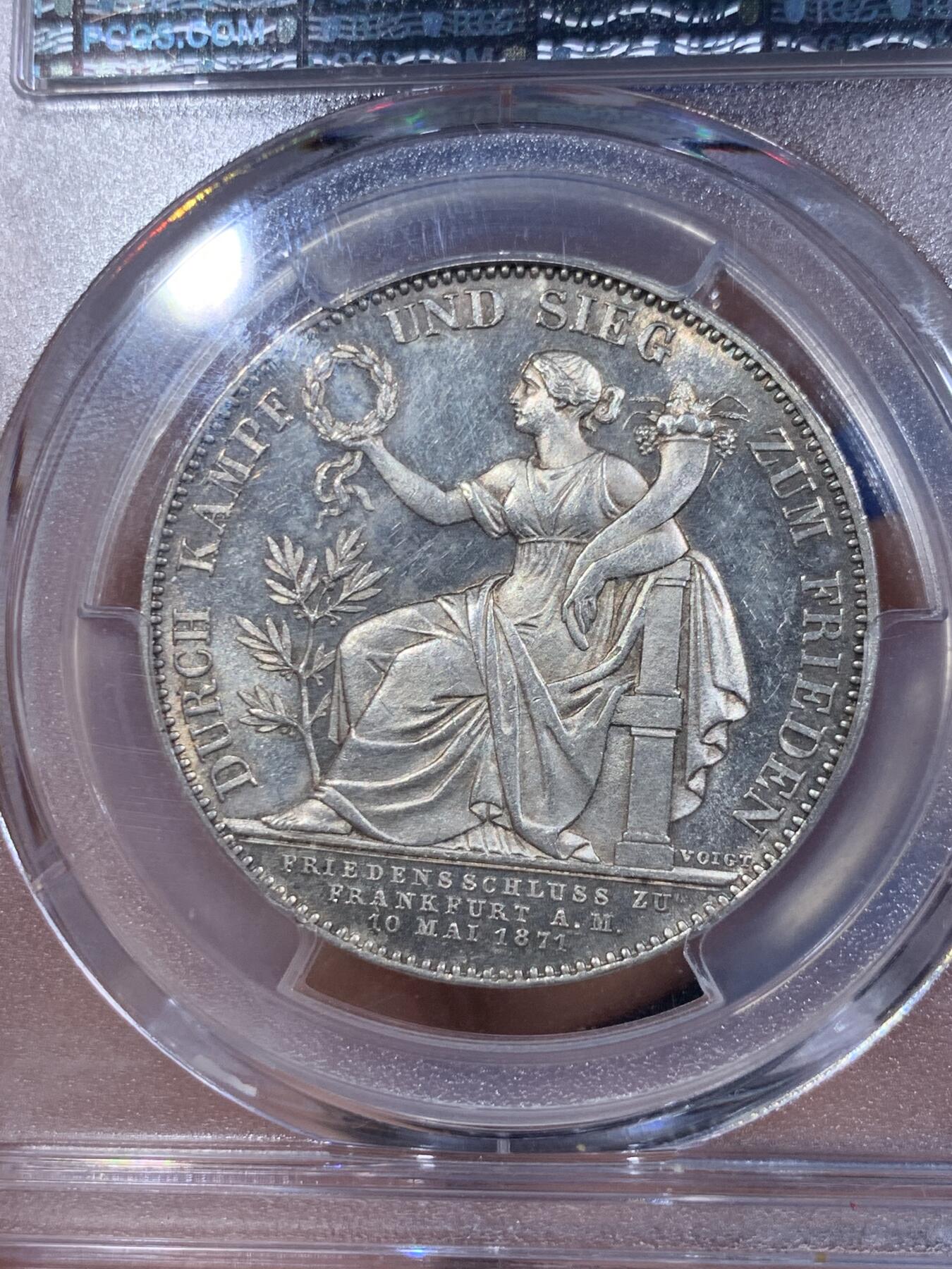 《竞宝斋》第425场 周日，周一  2场连拍 （全场包邮） PCGS MS63PL 德国1871年巴伐利亚路德维希二世普法战争胜利泰勒 PL底板 非常难得的胜利泰勒 目前任何品种的PL泰勒都是受追捧对象 PC亚军分 更高分仅一枚