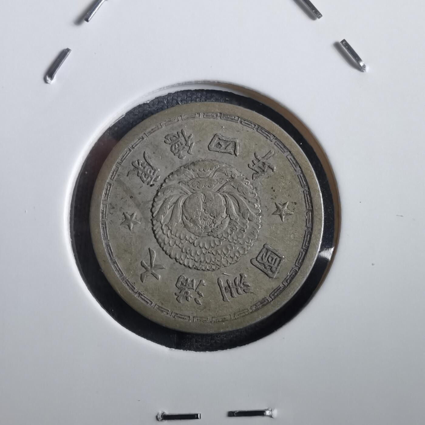 沼泽如烟--第862场 康德四年五分