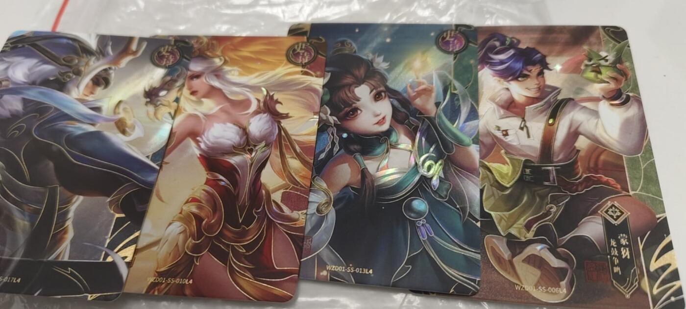 秋原瞳的小店第二十四期（持续收拍，祝大家国庆中秋快乐，好好睡它个自然醒） 卡游王者荣耀史诗4连