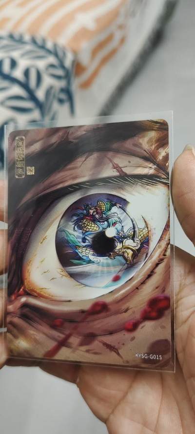 秋原瞳的小店第二十四期（持续收拍，祝大家国庆中秋快乐，好好睡它个自然醒） - 卡游三国千古一瞬