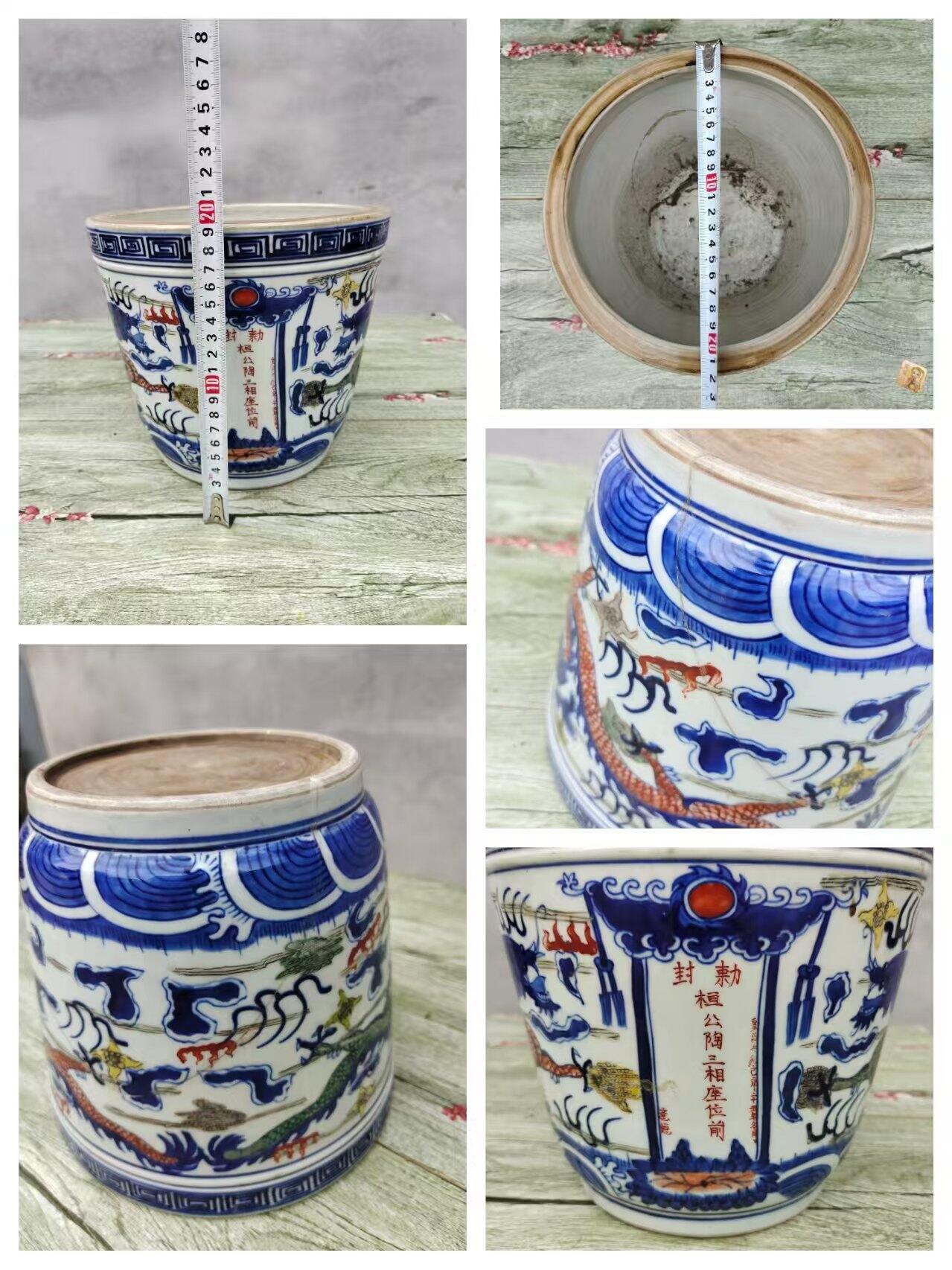 清代青花釉里红卷缸，器型好，画工好，很好的收藏标本