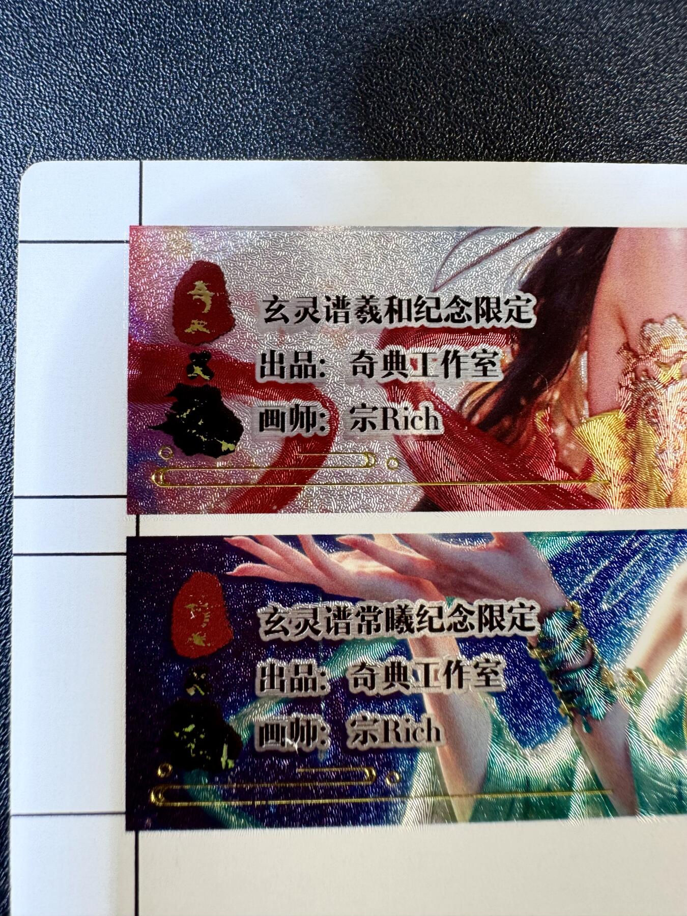 NO.11 好又多金牌大场强势回归，一站式配齐，方便凑单！（周6晚6点半截拍，卖家送拍0抽成！） 