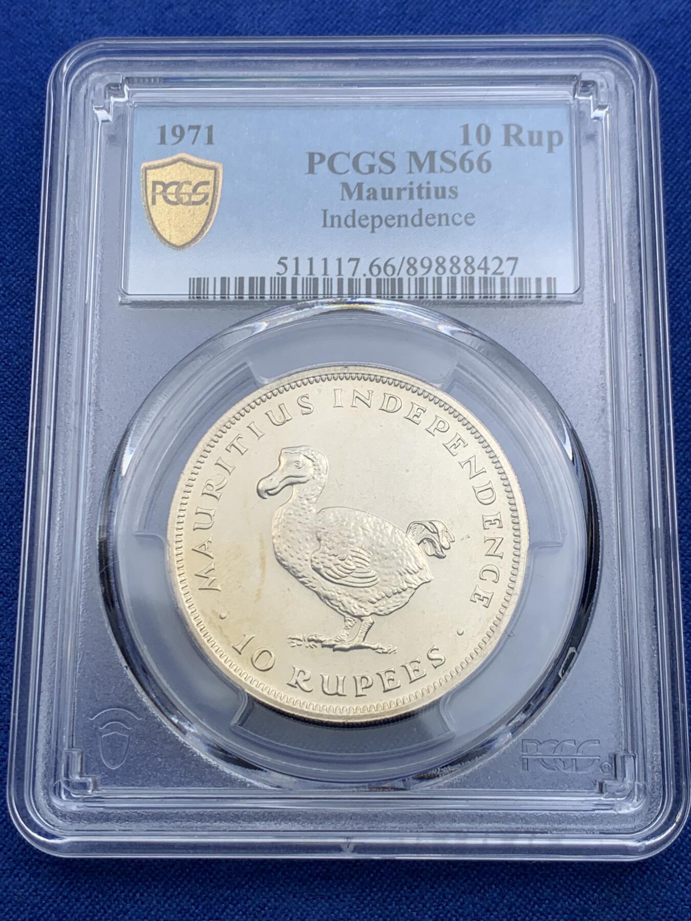 《竞宝斋》第425场 周日，周一  2场连拍 （全场包邮） PCGS MS66 毛里求斯1971年10卢比 渡渡鸟热门品种