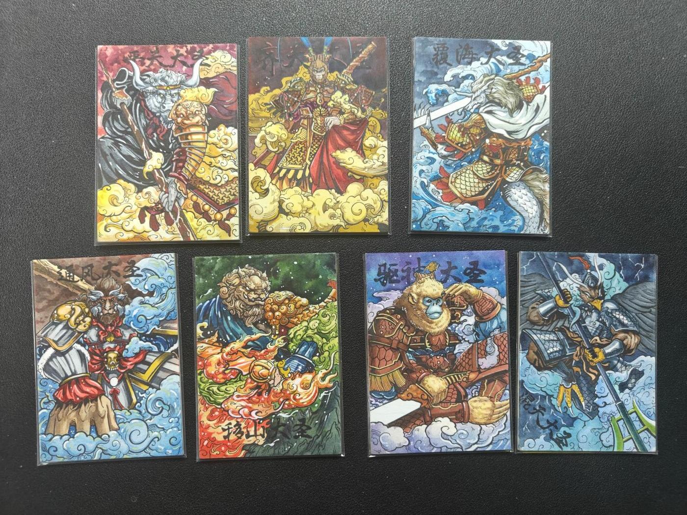 天玑星卡拍第127期《10.9周四截拍》持续收拍收评中 满赠卡需备注 【手绘卡】Rubick 西游 七大圣 手绘卡