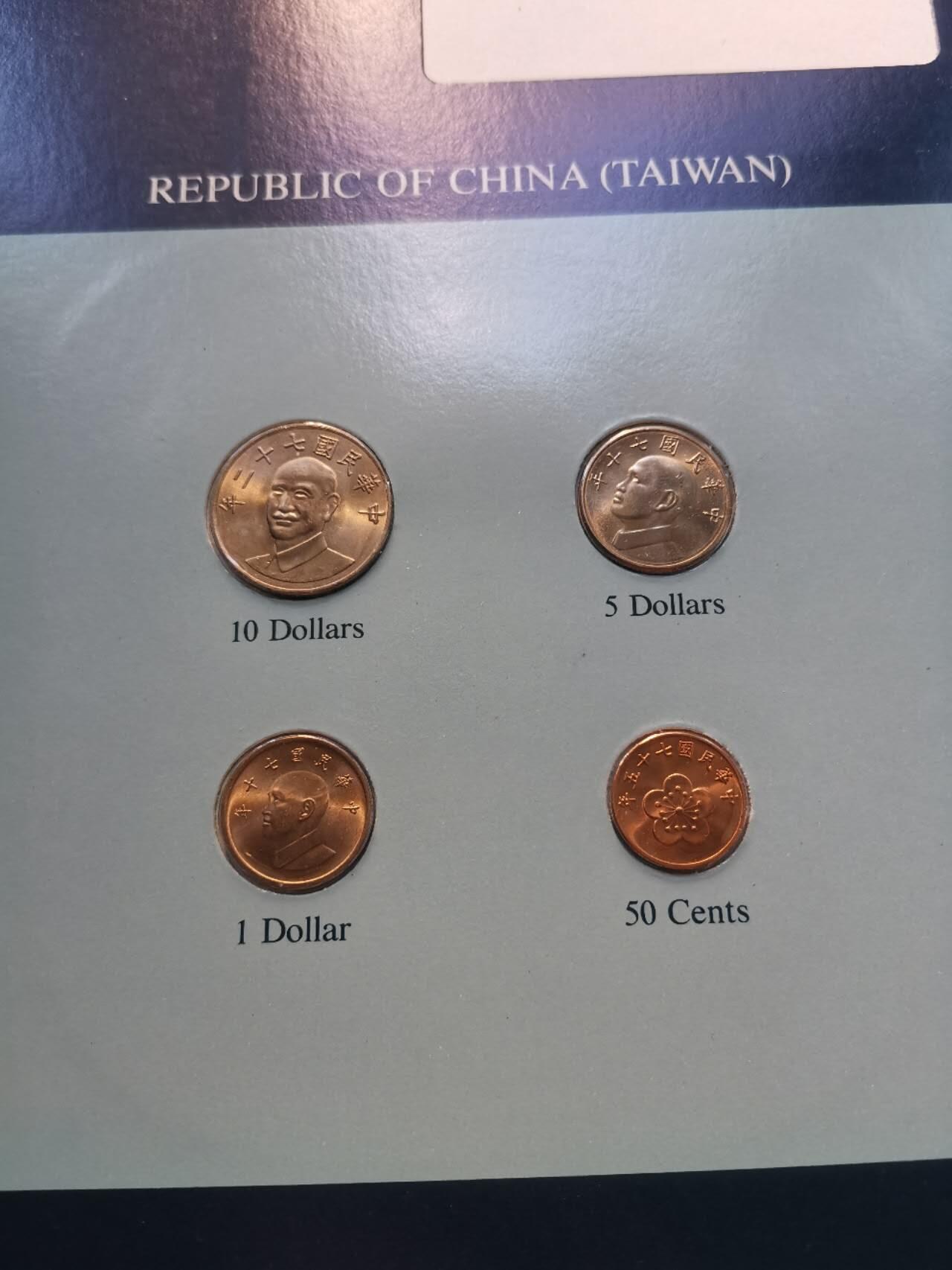 巨藏钱币第三期10月7日8点古今中外硬币套装银币
